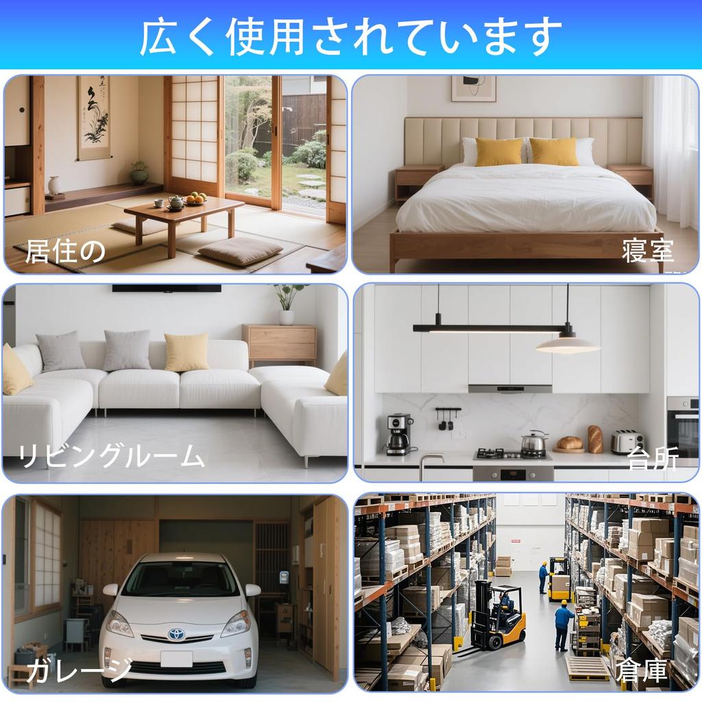 Sodwot Ultrasonic Mouse Repellent Industry New Powerful Pest Control Device for Removing Roaches and Other Four Variable Effective Range of 230 Tatami