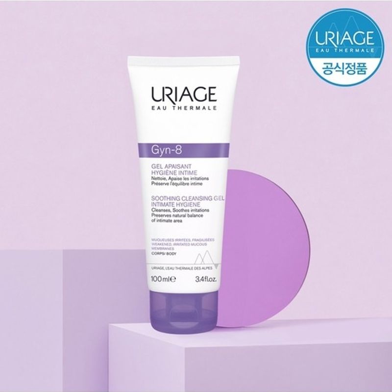 Uriage Gin-8 100ML (SOS 8-day intensive care feminine cleanser) FREE