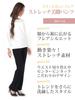 Stretch Straight Leg Long Pants for Office and Perfect for a Beautiful Leg Silhouette Size Women's Pants, Business, (Black, LL)