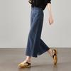 SOFSIL Women's Retro High-Waist Cropped Wide-Leg Jeans