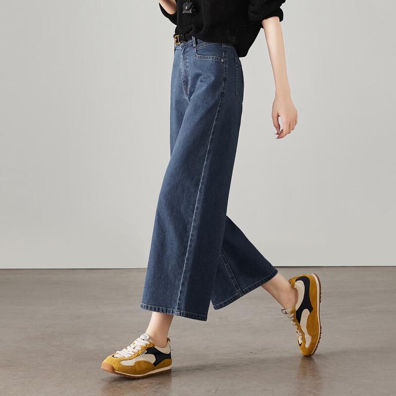 SOFSIL Women's Retro High-Waist Cropped Wide-Leg Jeans