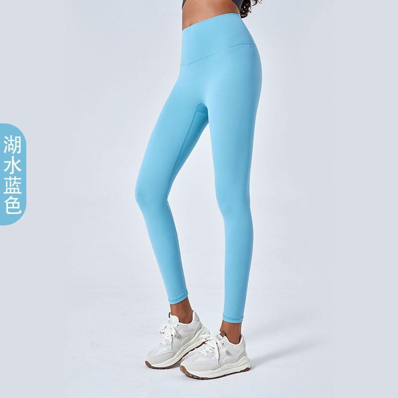 Womens High-Waisted Seamless Yoga Leggings Breathable Quick-Dry Compression Fit Gym Workout Running Dance