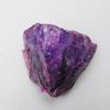 CERTIFIED Purple Sapphire Rough 79.20 Ct Uncut Raw Natural Loose Gemstone