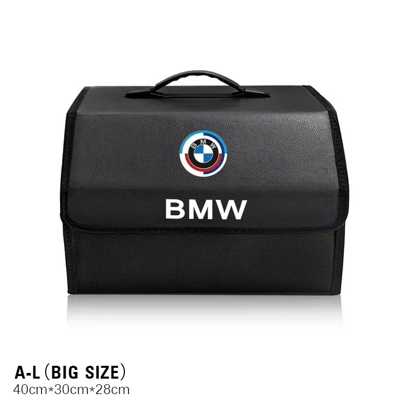 -Car Trunk Storage Box High-capacity Leather Organizer Case For BMW E46 E90 E60 F30 F10 E39 E36 F20 G20 G30 E92 E87 E91 X5 E70 X