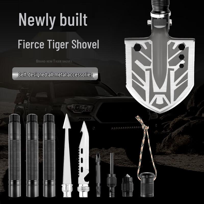 Li Xin Multi-functional Folding Camping Shovel