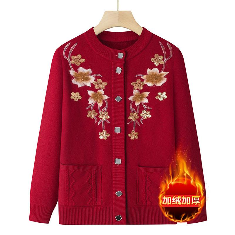 Middle-aged Elderly Autumn and Winter Warm Top Winter Coat Elderly Bottoming Shirt Female Grandma Sweater Fleece Mother Cardigan