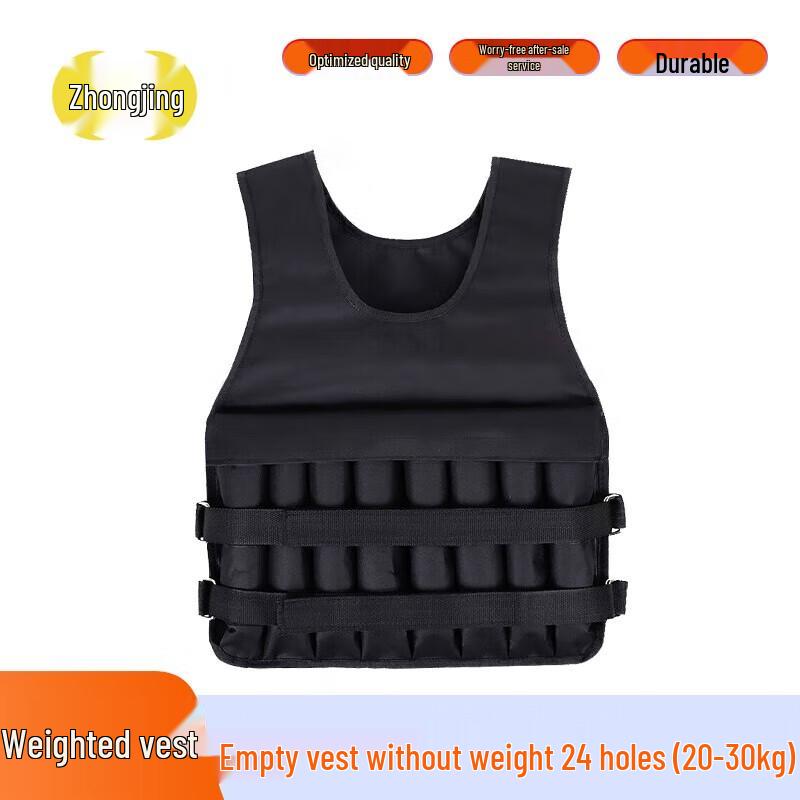 Zhongjing Weighted Training Vest