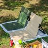 Lightweight Outdoor Folding Chair with Backrest and Cushion - Perfect for Camping, Picnics, or Relaxing.