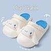 Bo Zong Waterproof Winter Cotton Slippers