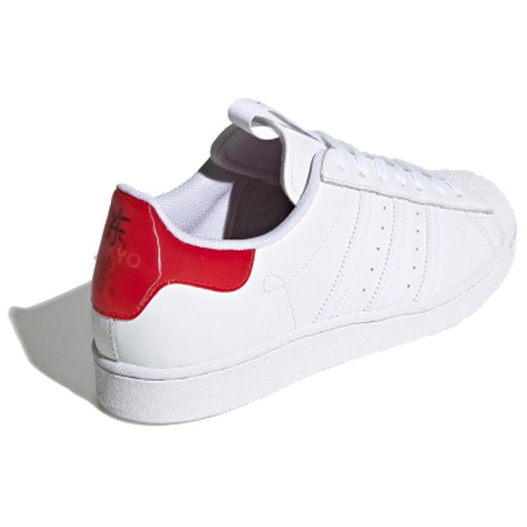 Adidas Originals Superstar Tokyo City Pack 'White/Red' FW2829