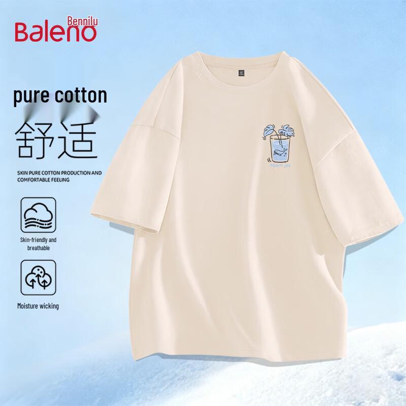 Baleno Men s Trendy Printed Pure Cotton Short Sleeve T-Shirt 4XL