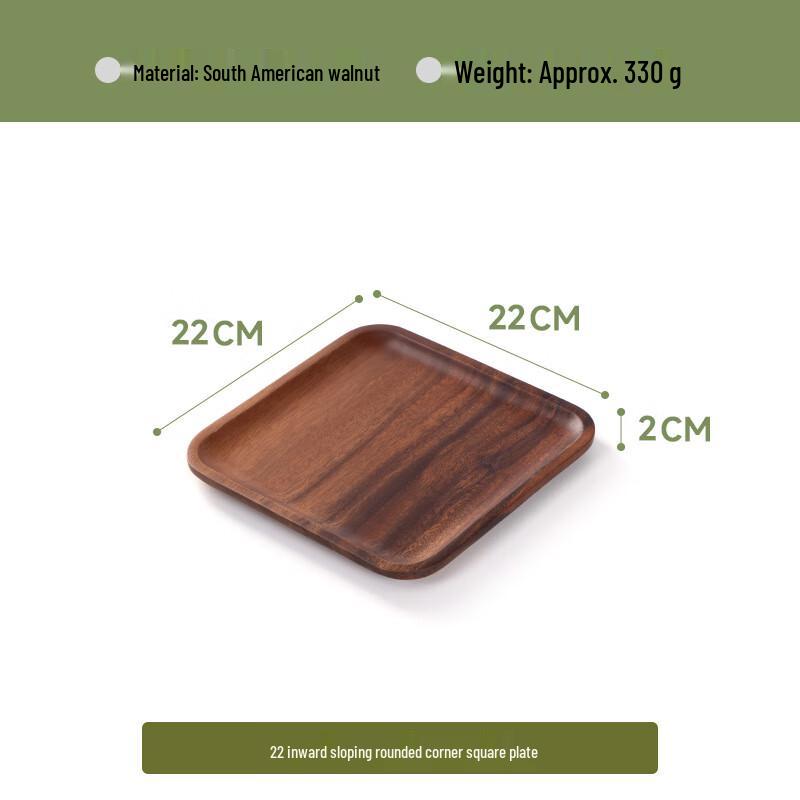 DH Wooden Serving Tray
