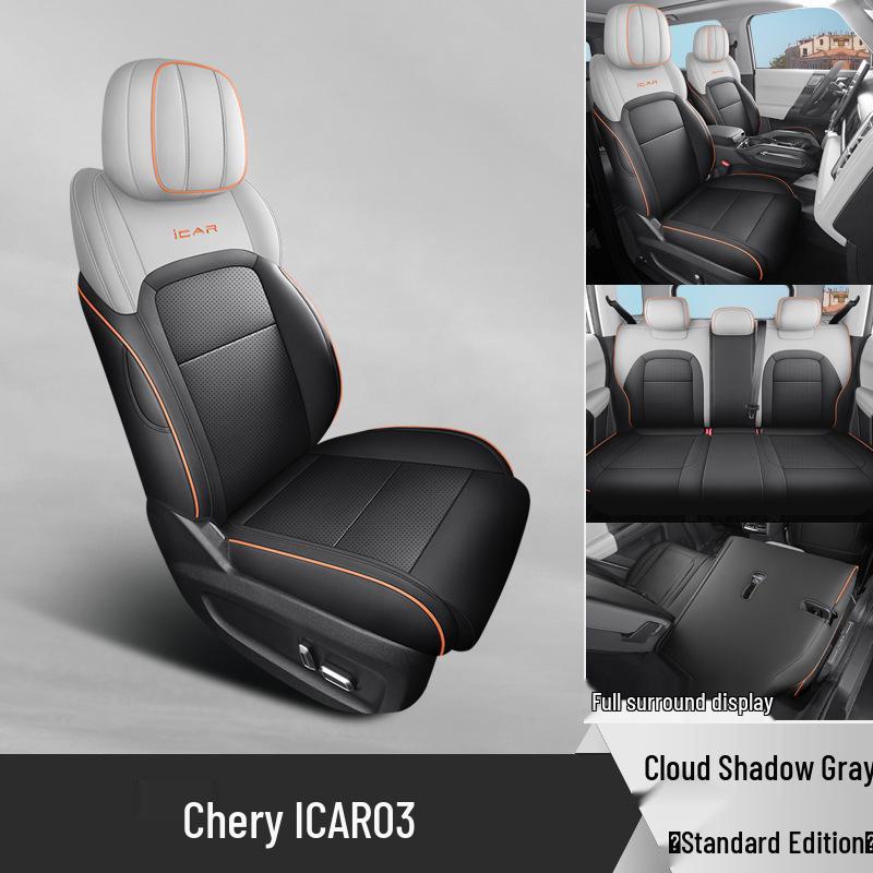 New Universal 5-Seat Full Leather Car Seat Cushion for Car03 - All Seasons