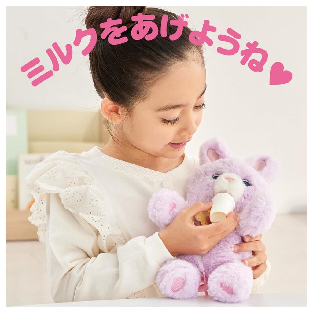 TAKARA TOMY Cuddle Nerun Melody Plus Milk Care Set