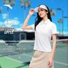 Anta Women's Quick-Dry Half-Zip Polo T-Shirt