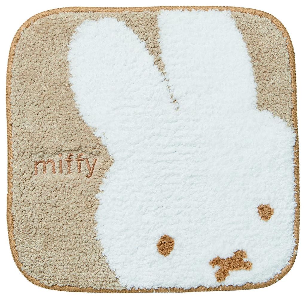 Marushin Chair Pad Miffy Miffy Sitting Beige 5865002500 H38×W38cm