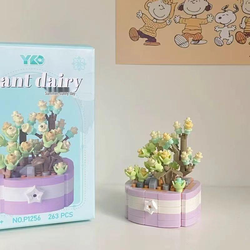 

Сукулент Соняшник, сумісний з LEGO, Будівельні блоки - Квіткова іграшка з мікрочастинок для дівчаток, видання до Дня матері