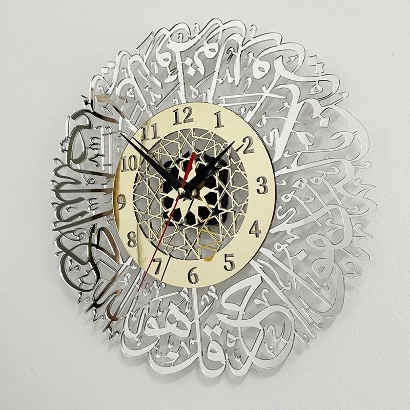 Acrylic mirror decoration clock calligraphy art words indoor wall stickers clock decoration