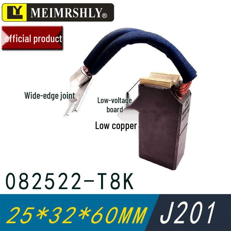 D172 Motor Generator Exciter Carbon Brush 25x32x60MM Graphite Copper