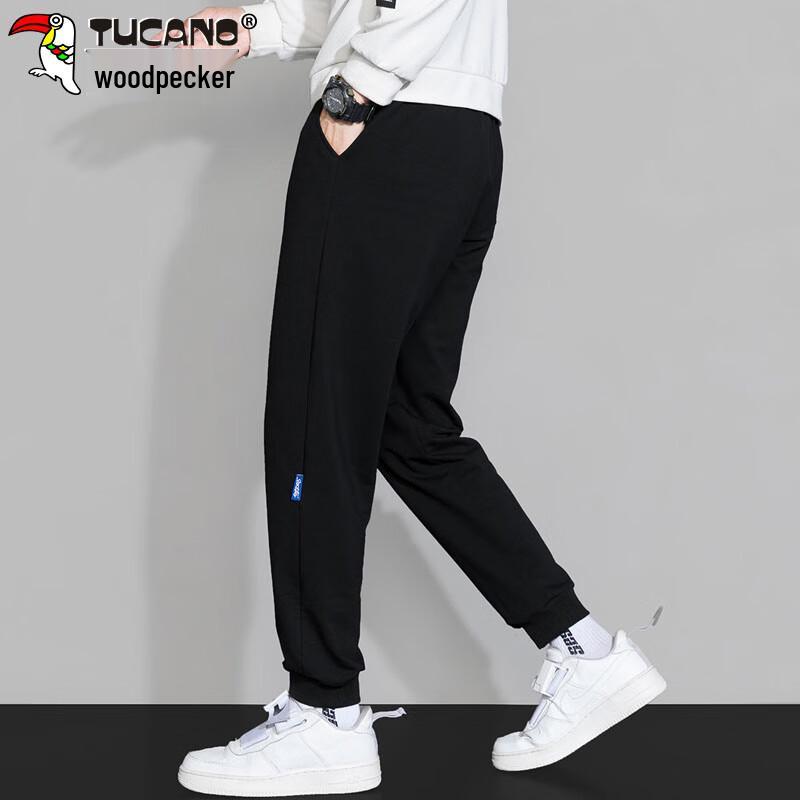 Tucano Men's Loose Fit Jogger Harem Pants