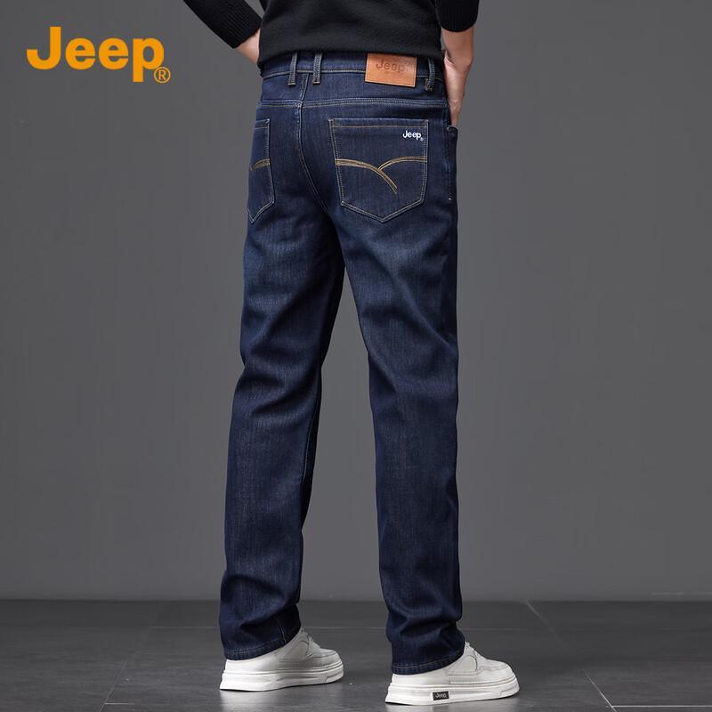 JEEP Men's Slim Straight Business Casual Jeans