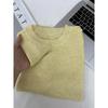 Yellow Crew Neck Dopamine Knitted Long Sleeve Women's Spring Slim-fit Age-reducing Interior Bottom Shirt Basic Top