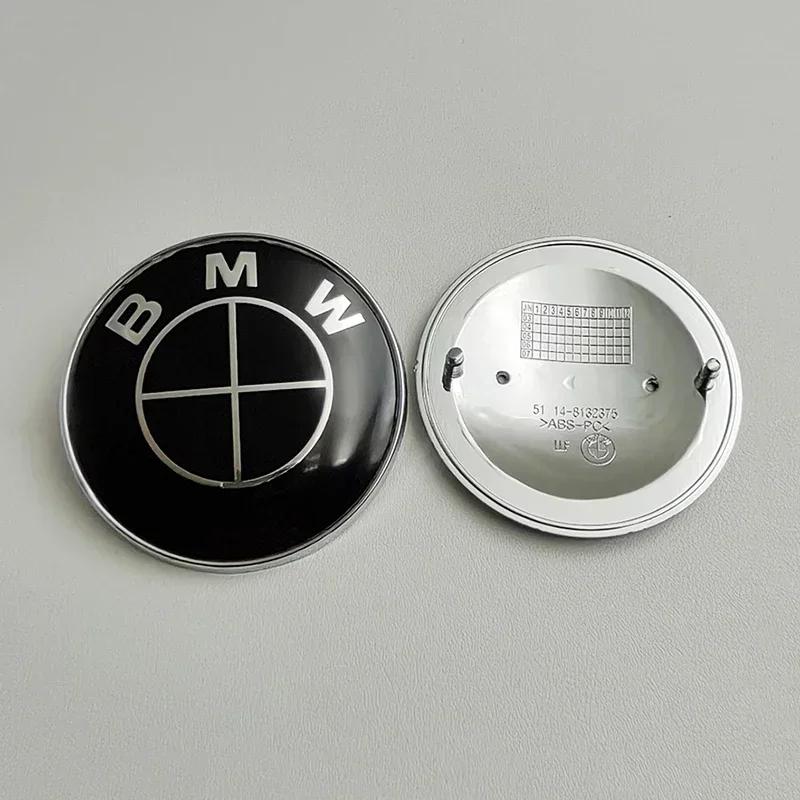 

3d ABS 74mm 82mm Car Front Hood Emblem Bonnet Logo Rear Trunk Badge For BMW E39 E46 E90 E60 E91 E91 E61 E62 E87 G20 Accessories