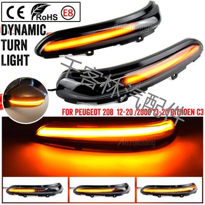LED-Sequenzielle Blinker für Peugeot 208/2008 & Citroen C3 Außenspiegel