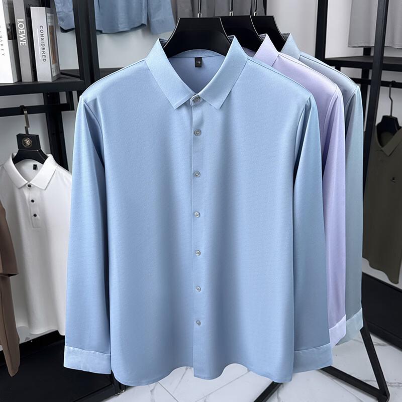Firstview Men's Business Casual Long Sleeve Shirt FV26C1013
