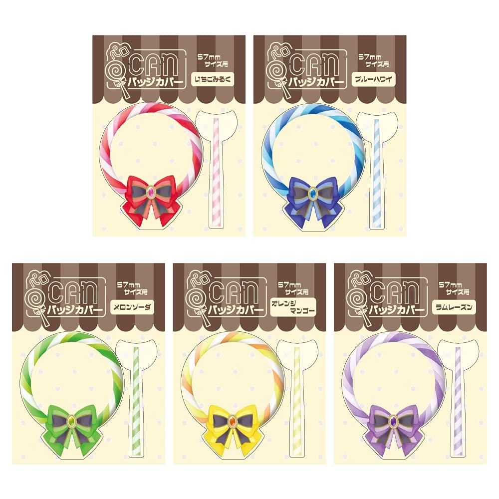 Hagoromo PeroCAN Badge Cover (Strawberry Milk) Can Badge Cover No. 82352
