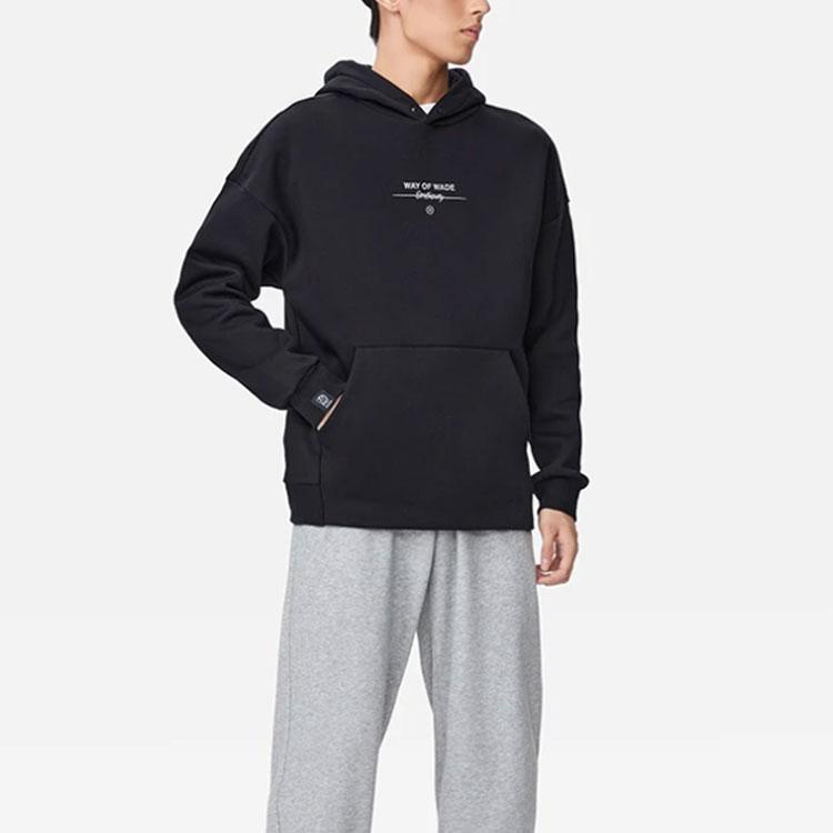 Li-Ning Wade Series Solid Color Letter Print Hoodie Long Sleeve Sweatshirt Unisex Tops Black AWDSC39-1