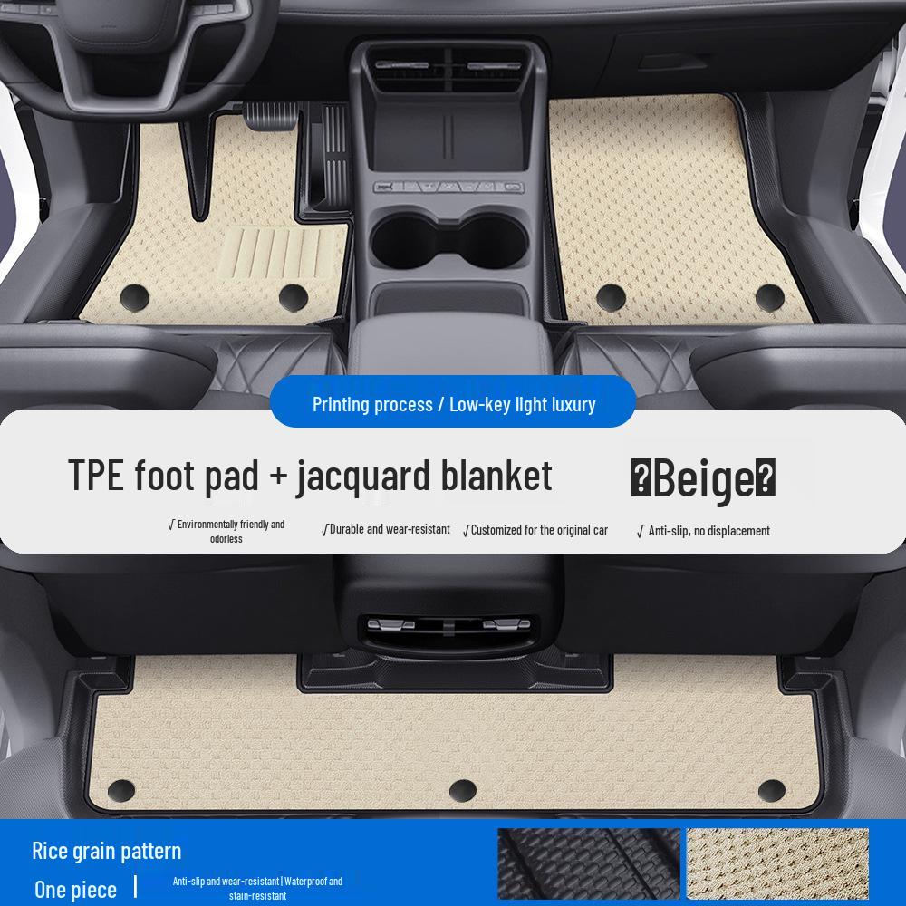 Yuan PLUS/UP/PRO & Qin L/PLUS/EV Destroyer TPE Car Floor Mats and Door Sill Covers - Full Coverage