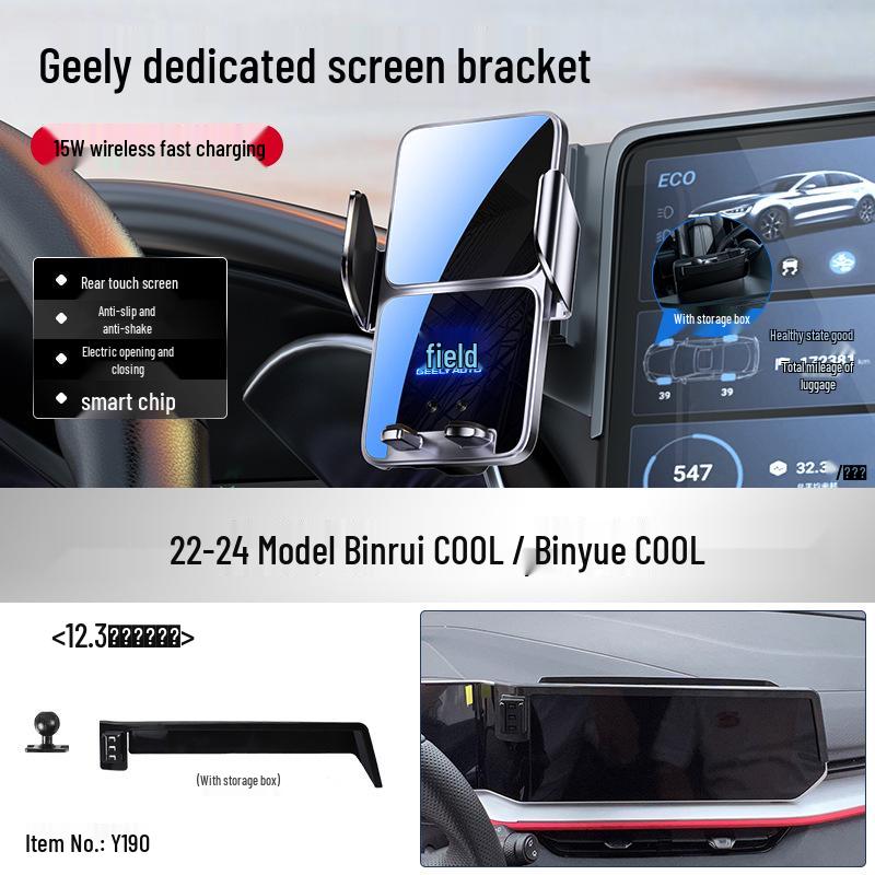 Dedicated Car Mount for Geely Xingrui, Emgrand S, Galaxy L7, Boyue L, Bin Yue, Hao Yue