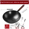 Longzhenchu Forged Nitrided Iron Wok Set, 30cm