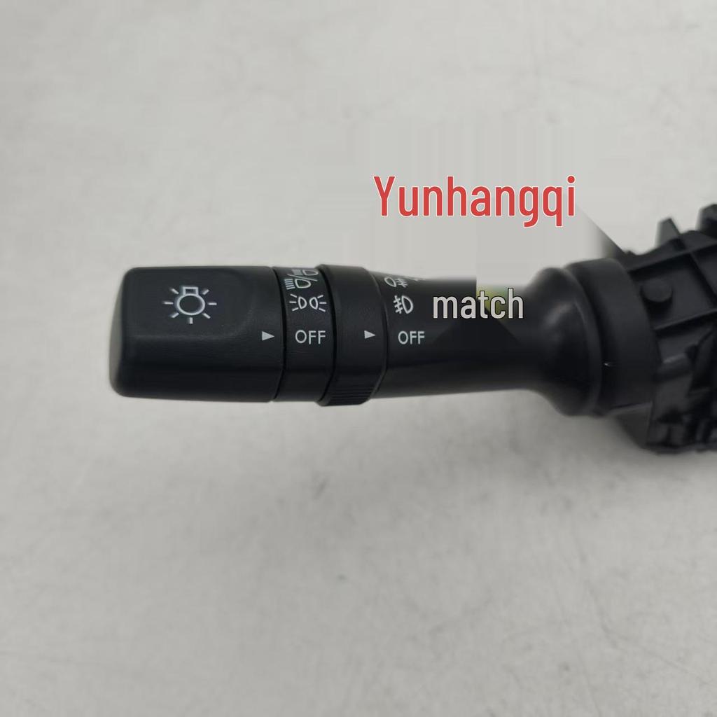 934103R131 93410-3R130 93410-3R131: Compatible Headlight Switch for Hyundai and Kia