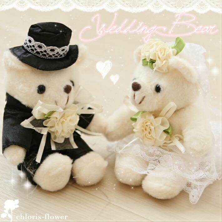 Wedding Gift, Wedding BearWelcome Bear, Pair Set of 3 Sizes (Large)