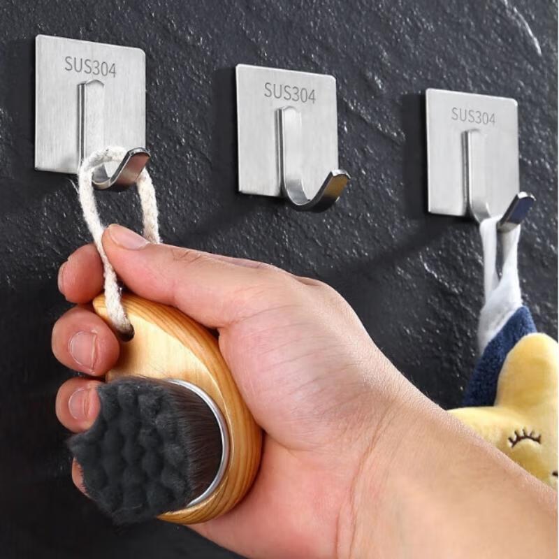 

JINGRUIXIANG Punch-Free Stainless Steel Square Hooks