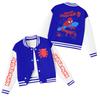 Kids' Stylish Color Neck Baseball Jacket for Boys and Girls Casual Outerwear