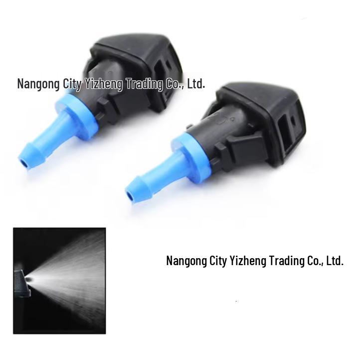 Jeep Compass/Patriot & Chrysler Windshield Wiper Washer Nozzle (5303834AB)
