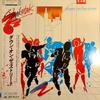 LP Record SHAKATAK  Down On The Street 28MM0380PROMO POLYDOR 1984 Japan Jazz Used