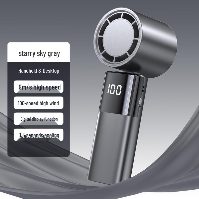 Ruiyoutong HBSJ Portable Handheld Mini Fan