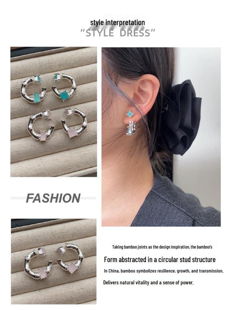Boucles d'oreilles puces demi-cerceau avec pierres précieuses colorées - Design métal bambou, Bijoux de tempérament mode haut de gamme.