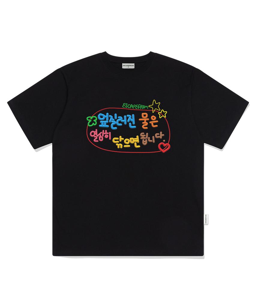 ESCAPEFROM Spilled Water Print Oversized Short Sleeve T-Shirt Black
