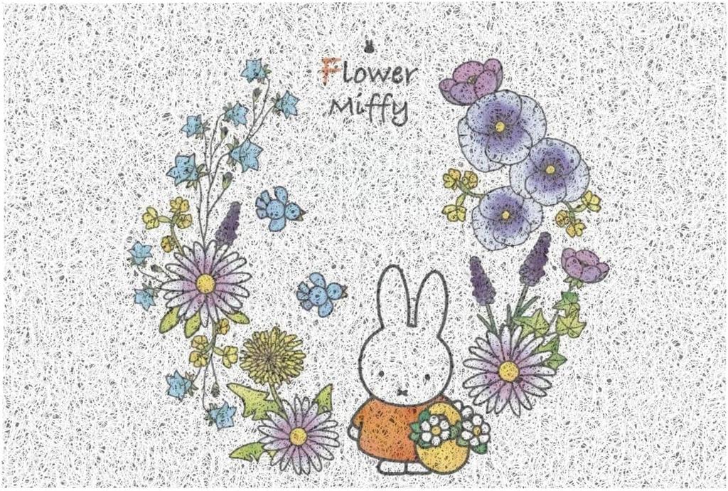Miffy Entrance and Fully Suitable for Commercial and Home PVC Coil Mat, Stylish, Non-slip, Washable, Quick-drying, Absorbent, Washable. Fluffy,