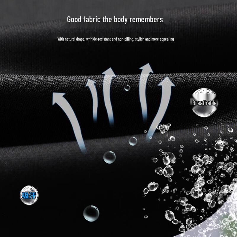 ROMON Men's Ice Silk Business Casual Straight-Leg Trousers