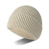 Sheep wool knitted hats men's and women's hats autumn and winter new hats cold winter hats integrated molding warm wool hats
