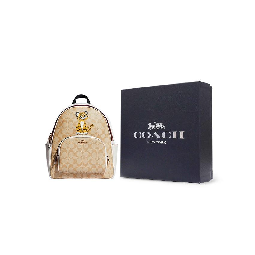 Coach Court 27 Classic Monogram Cartoon Tiger Print Leather Backpack Large Women backpack Khaki White C7317-IMDQC