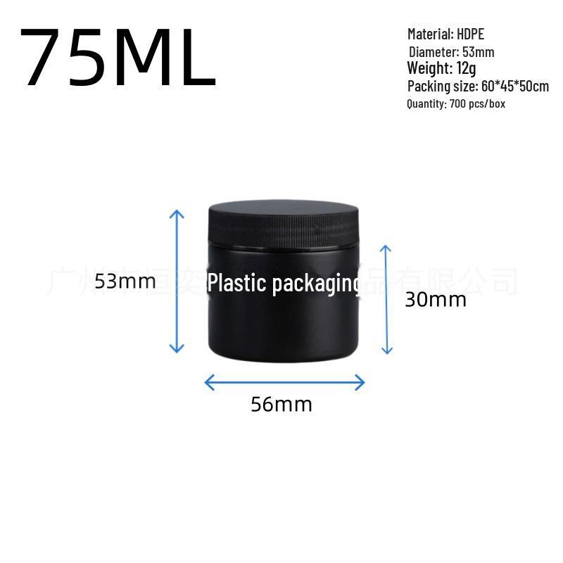 Black Wide-Mouth PE Plastic Sealed Jar for Cream/Powder - 50g, 100g, 150g, 300g, 500g, 1L