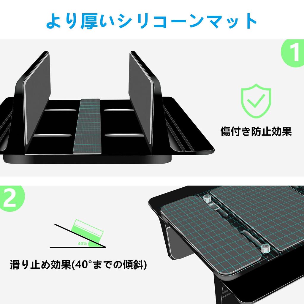 Laptop Vertical PC Adjustable Holder Aluminum Alloy Laptop Compatible with All MacBook Surface Stand, Stand, Storage, Width, Material, Non-Slip,