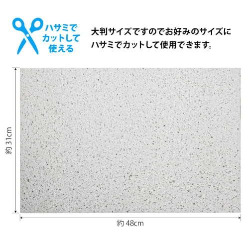 Tapis d'absorption d'eau en cellulose LGY